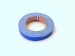 Gewebeklebeband TESA 4651, 19 mm breit, blau